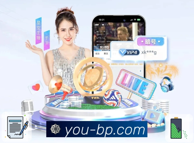 优直播APP 封面图