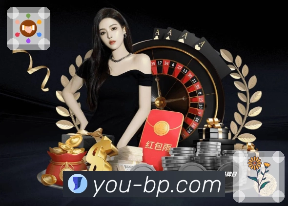 服务功能模块集